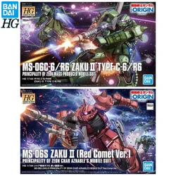 In Stock Original Bandai HG Gundam The Origin MS-06 & MS-06S Zaku II 1/144 Scale Assembling Action Figure Model Ornament Toys