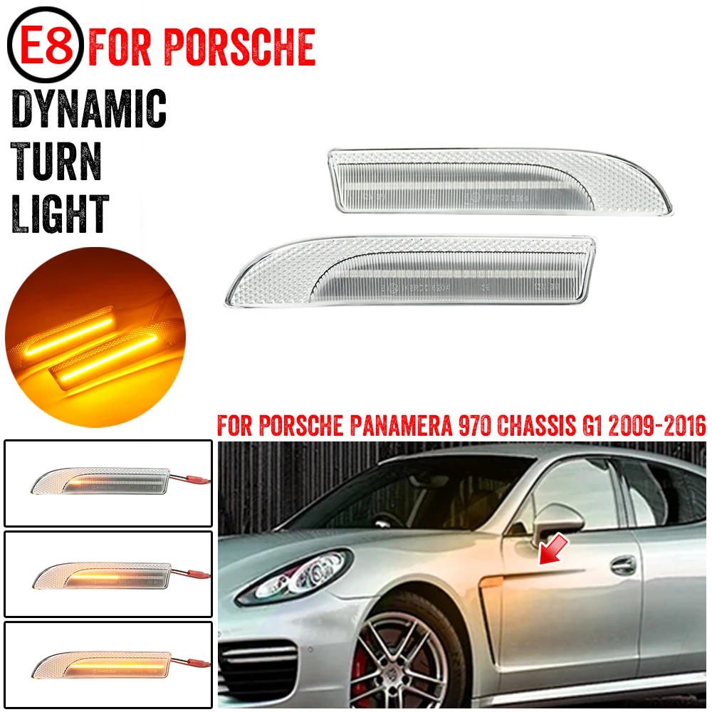 For Porsche Panamera 970 Chassis G1 97063103402 Dynamic LED Side Marker Light Car Turn Signal Blinker Indicator Lamps