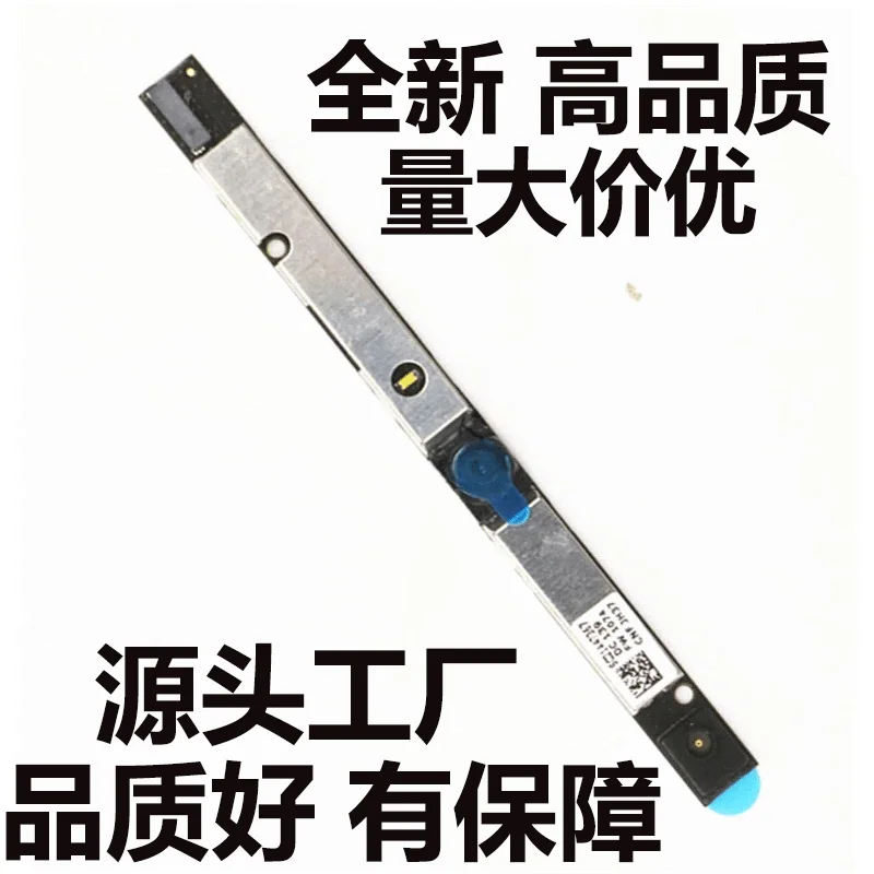 

High Quality 5C21B89909 Camera for Lenovo 100W 300W 500W