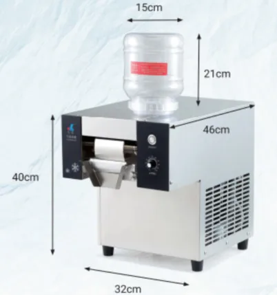 New 80 Kg/day Automatic Shaved Ice Machine for Beverage Commercial Snow Ice Cream Machine Snack Snowflake Ice Cream Machine