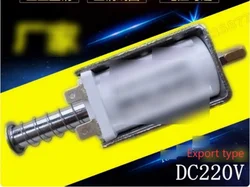 Opening and Closing Electromagnetic Coil DC12V 24V 48 110V 220V Resistor 130 Ohm Plug 131.5 198