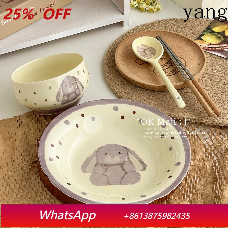 

LTT Cute Ceramic Dish Plate Household Cutlery Bowl Plate Set Cake Dessert Plate