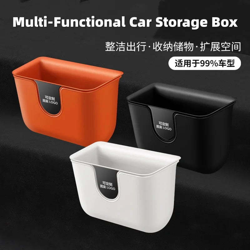

Автомобильный мусорный бак, многофункциональное автомобильное сиденье, подвесное ведро для хранения на задней двери, автомобильное внутреннее ведро для хранения