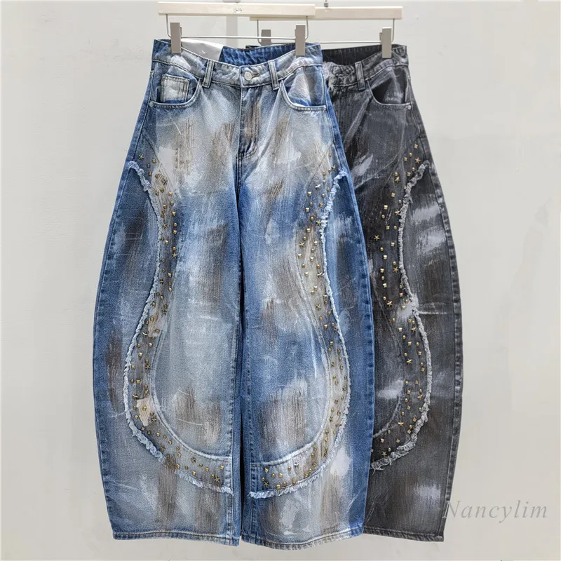 

American Retro Jeans for Men and Women, Raw Edge Patchwork Loose Graffiti Wide Leg Scimitar Pants, Handsome and Relaxed