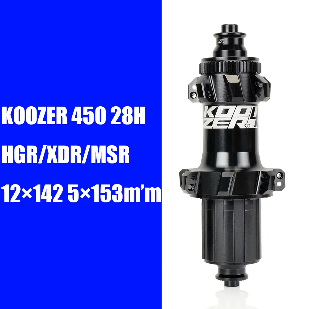 

Ступица Koozer 450 для горного велосипеда HGR XDR MSR, 28 отверстий, центральный замок, прямой тяговый, 5x135 мм, QR 12x142 через 11 12s, велосипедная ступица