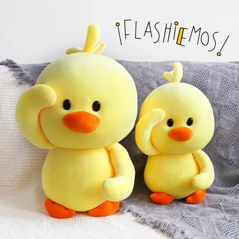 38cm Plush Dancing duck Soft Toys Ducks Doll Plush Toy Korean Netred Wearing Hyaluronic Acid Little Yellow Duck Doll Ducks