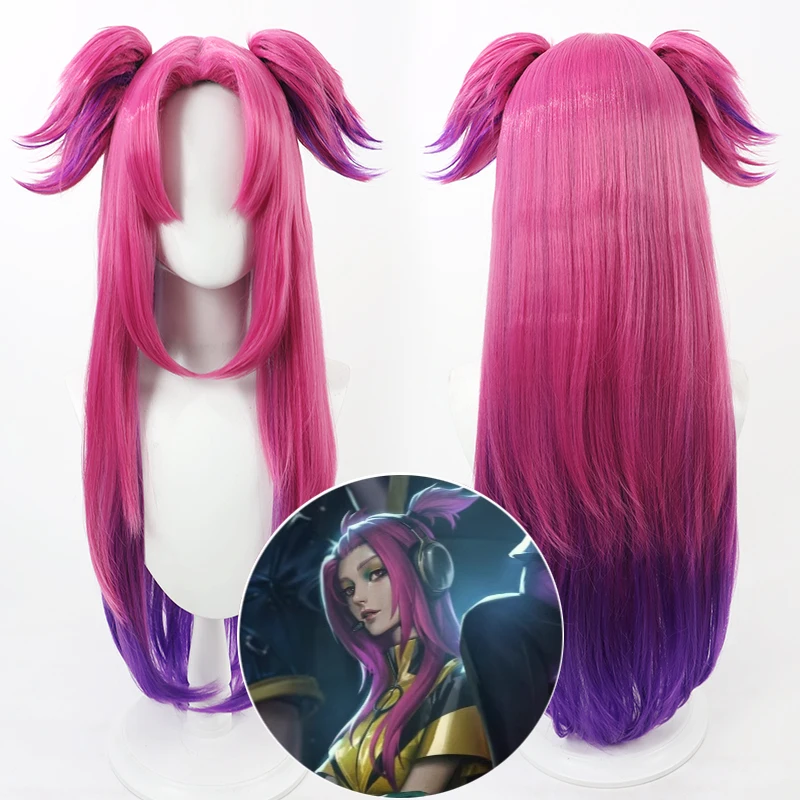 

Alune Heartsteel Wig Game LOL Cosplay Gradient Long Two Braids Heat Resistant Synthetic Hair for Halloween Role Play Costume