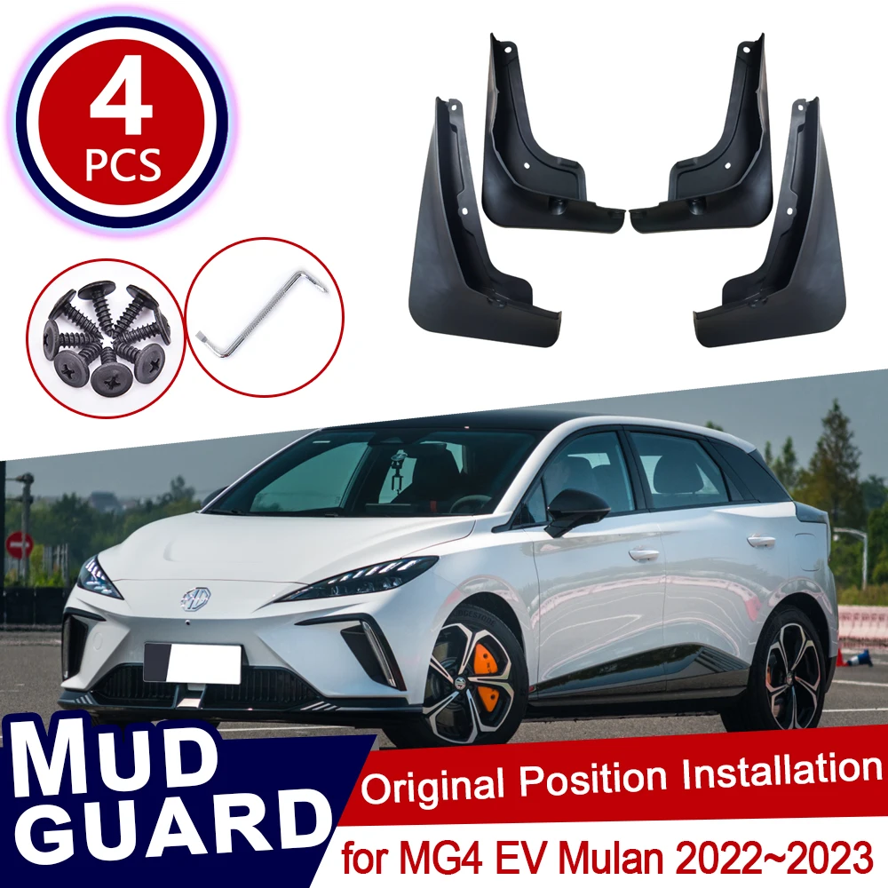 

for MG4 EV EH32 MuLan Hatchback 2022 2023 Mudguard Accessories Car Mud Flap Front Rear Wheels Splash Guards Fender Mudflap Auto