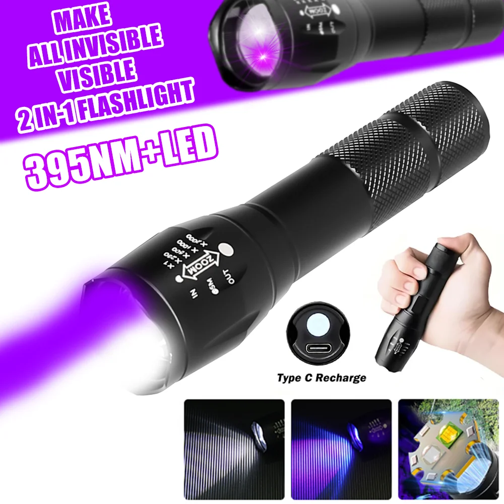 2 in 1 LED UV Flashlight Purple White Dual Light USB Rechargeable Zoomable Torch with Built in Battery Scorpion Hunting Lantern
