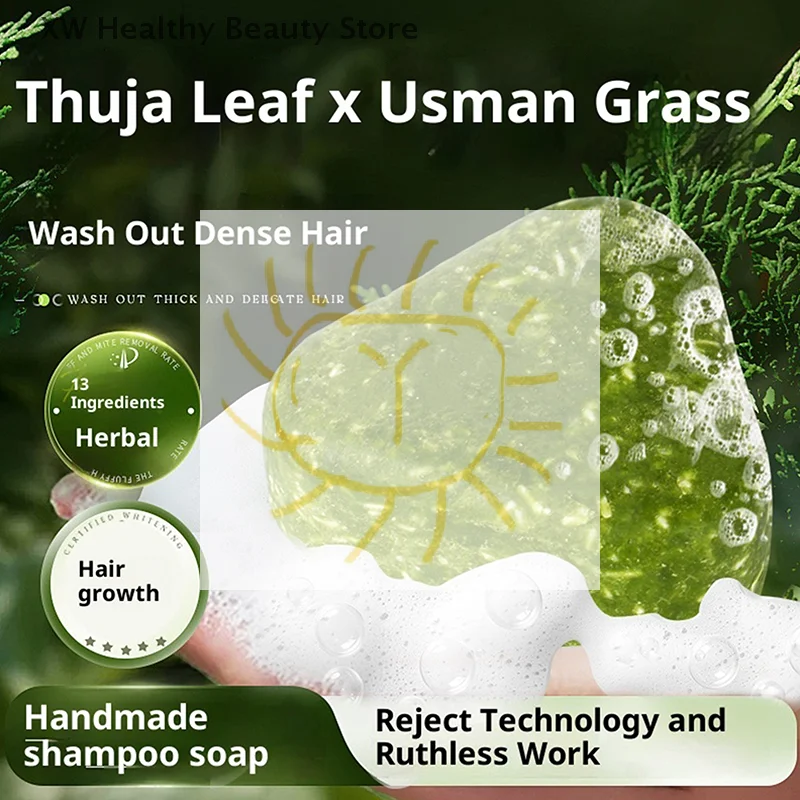 Usman Grass & Platycladus Herbal Shampoo Soap Natural Hair Loss Treat Strengthens Roots Controls Oil Cleanses Scalp Hair Growth
