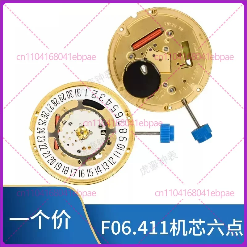 new-for-eta-f06411-swiss-quartz-movement-3-pin-replaces-955112-watch-movement-accessories