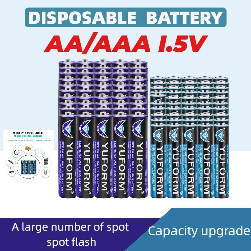topAA Battery 1.5V AAA Disposable Alkaline Dry Battery for Led Light Toy Mp3 Camera Flash Razor CD Player Wireless Mouse Keyboar