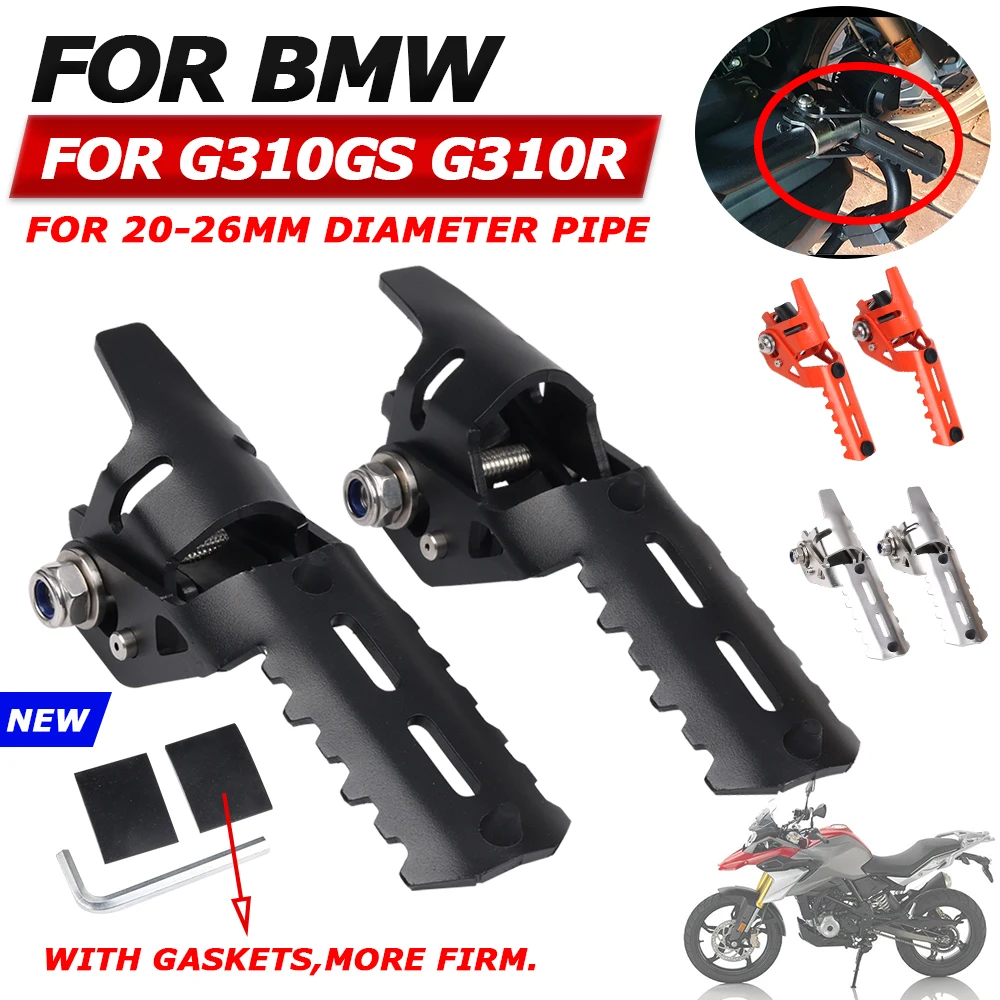 Для BMW G310GS G310R G 310 GS G 310GS G310 GS R 310R аксессуары для мотоциклов Передние Подножки зажимы Подножки педаль