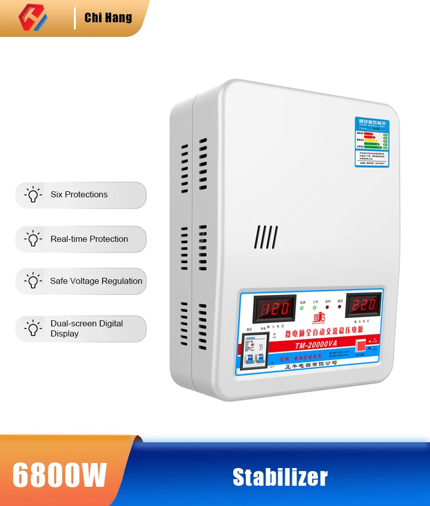 

130V-270V Smart Voltage Regulator 15000w Automatic Air Conditioning Stabilized Power Supply Commercial Voltage Stabilizer