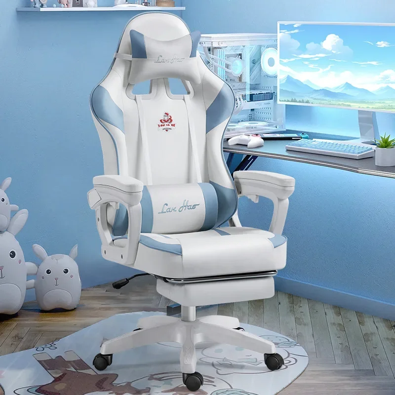 AOLIVIYA Gaming Chair Ergonomics Computer Chair Home Office Recumbable Chair Internet Cafe Student Dormitory Games