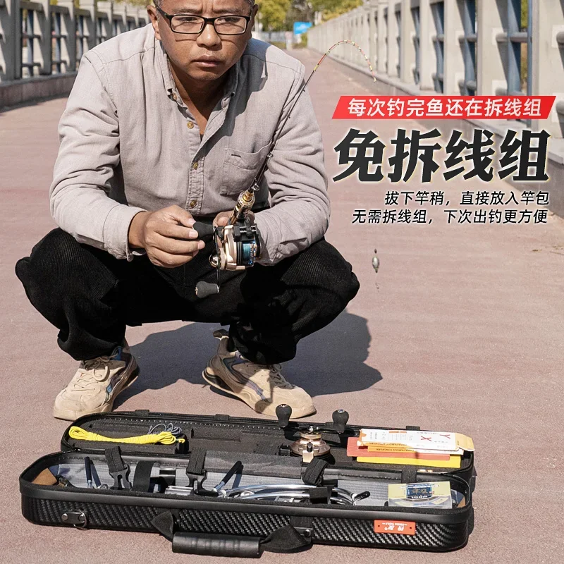 slow drop wheel raft fishing rod set Bridge raft rod Full set of equipment Micro lead raft fishing wheel Valve stem Fishing rod
