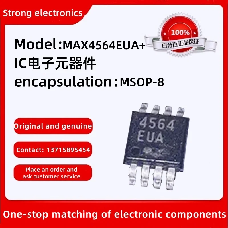 Original stock MAX4564EUA+ packages: MSOP-8 analog switch IC Low-Voltage, Dual-Supply, SPDT Analog Sw