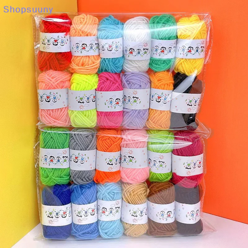[SU]12Pcs Soft Warm DIY Cotton Wool Threads Soft Yarn Fine Quality Hand-Knitting Thread For Handmade Knitting Crochet Yarn[SU]