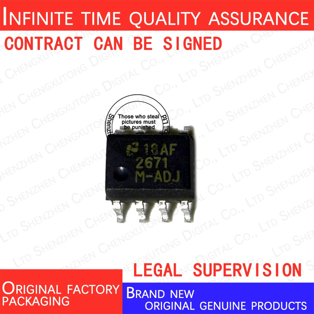 

LM2671M-ADJ/NOPB LM2671M-ADJ SOP 100% genuine stock in brand new original packaging