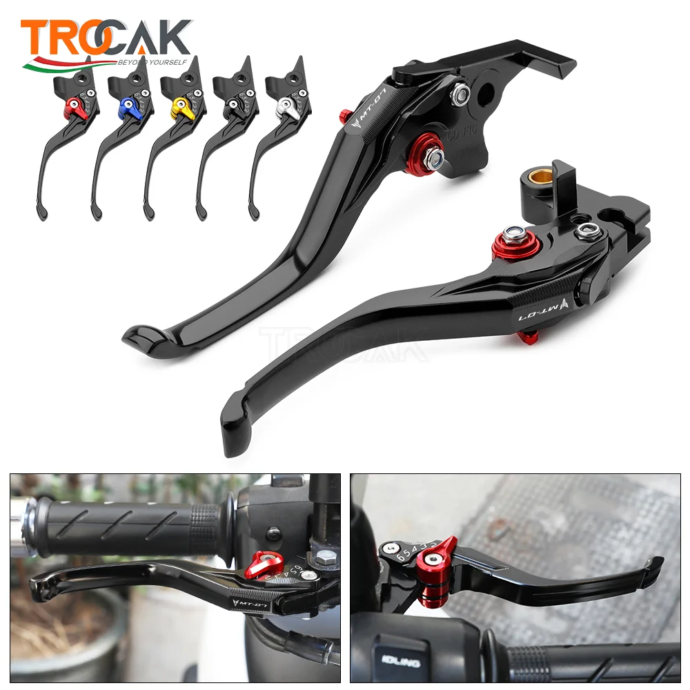 

Для мотоциклов Yamaha MT-07 MT07 MT 07 mt07 2024 2025: Аксессуары, короткие регулируемые рычаги тормоза и сцепления с ЧПУ