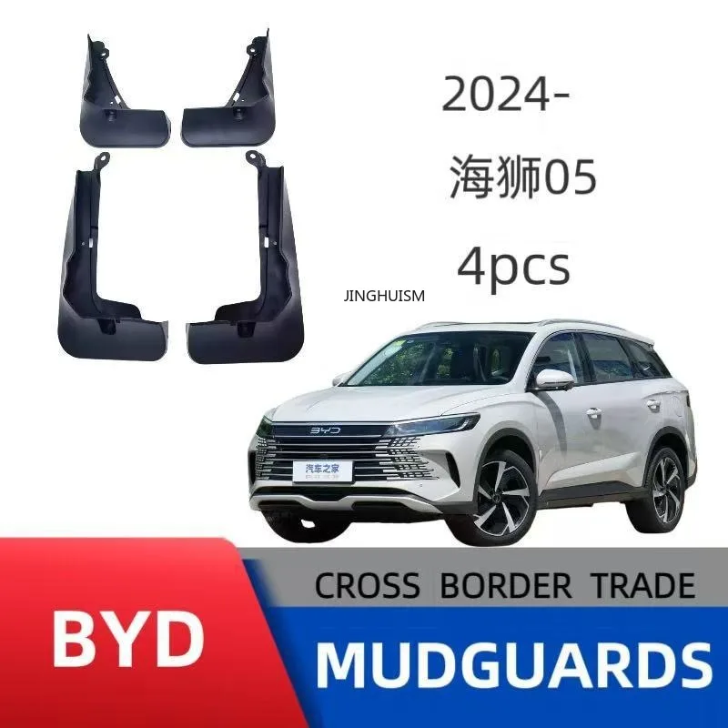 Mudguards FOR BYD Sea Lion 05 Dmi 2025 Automotive for Fender Mudguard Vehicle Exterior Decor ABS Material Protective Accessories