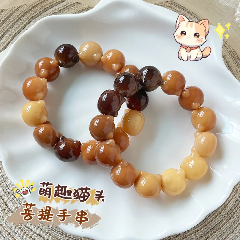 Natural Root Carved Weathered'S Large Size Single Strand Buddhist Prayer Beads Bodhi 18Mm Bracelet