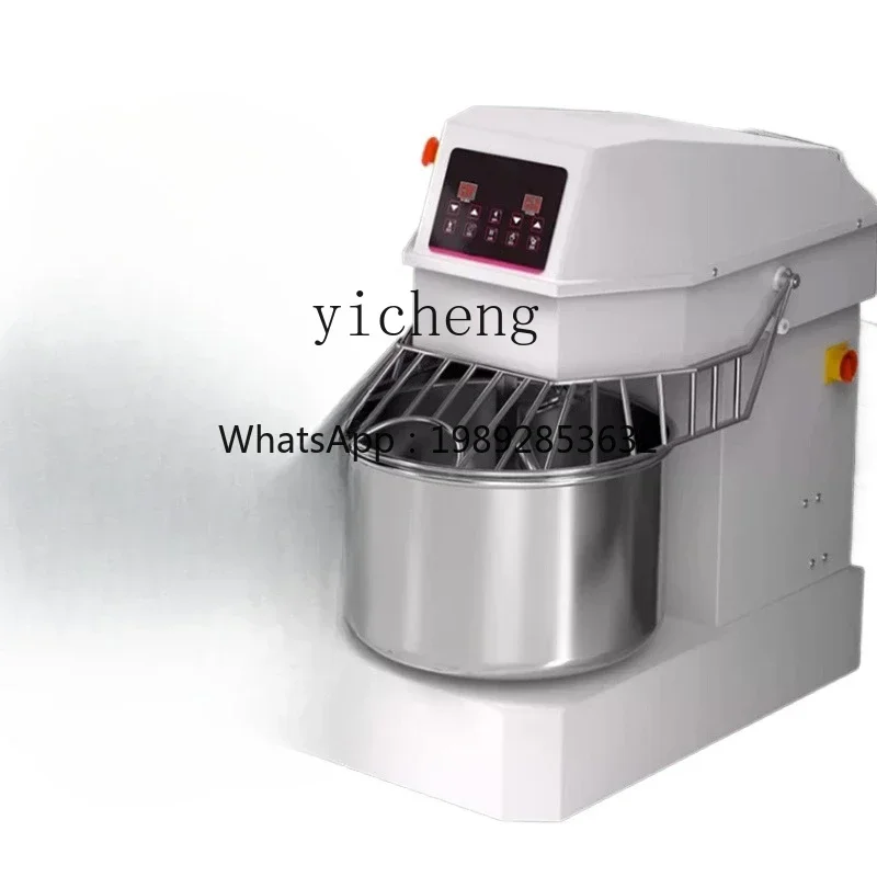II2-27  Dough Mixer Commercial Double Action Double Speed Live Noodle Mixer Automatic Bread Steamed Bread Kneading Machine
