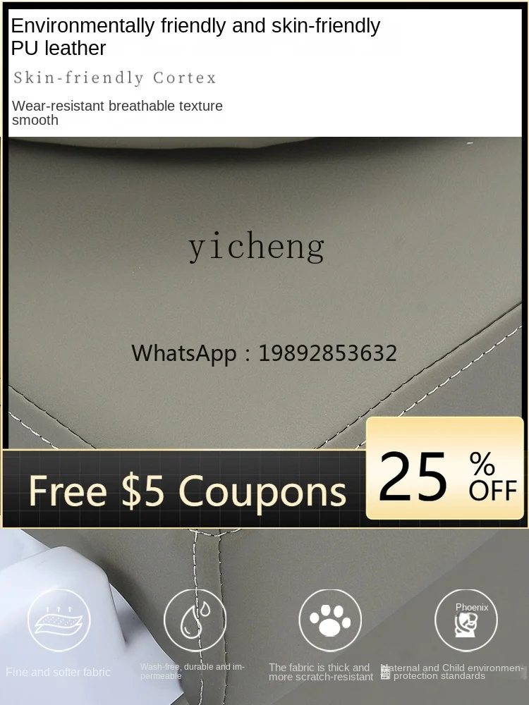 

W2-4 Head Therapy Shampoo Chair Water Circulation Belt Steaming Bed Hair Saloon Dedicated Moxibustion Head Therapy Bed