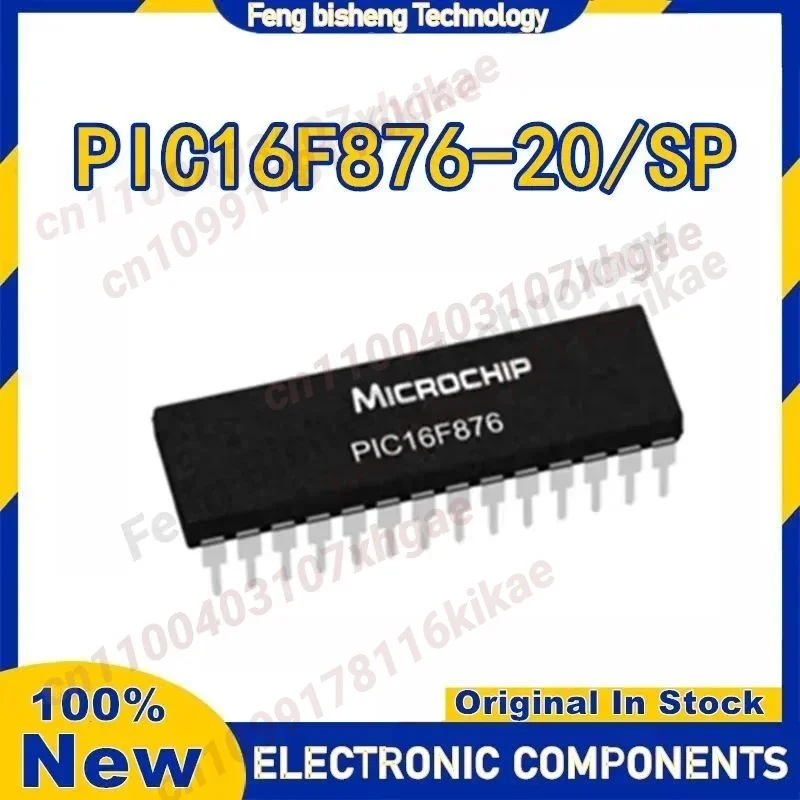 PIC16F876-20/SP 16F876-20/SP PIC16F876 16F876 DIP-28 متوفر