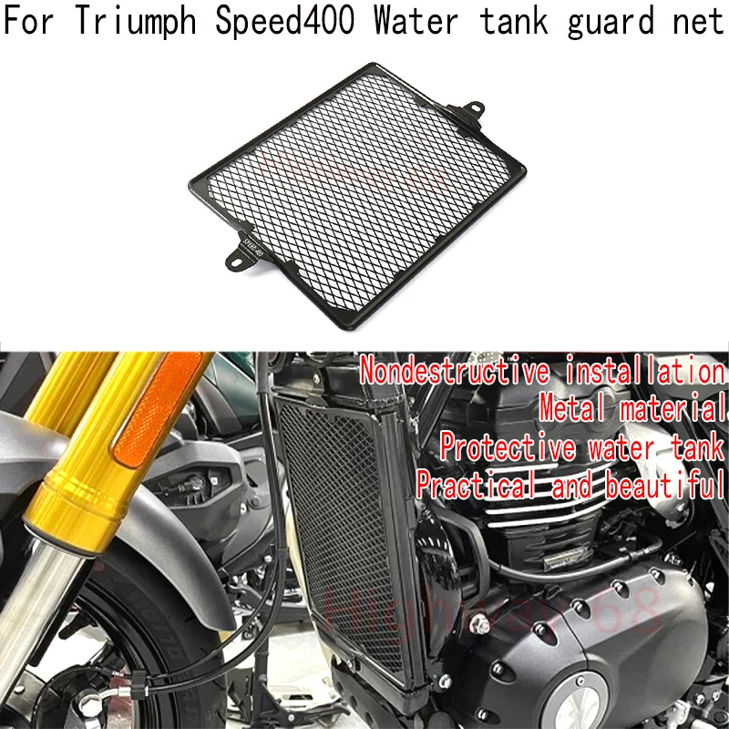 

For Triumph Speed400 Motorcycle water tank protection net Triumph Speed400 Water tank net. Water tank mud retaining net