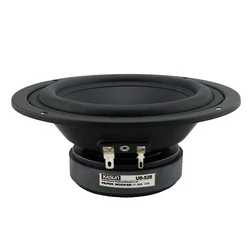 KYYSLB US-528 100W 6 Ohm 5 Inch Advanced HiFi LoudSpeaker Driver Unit Midrange Speaker