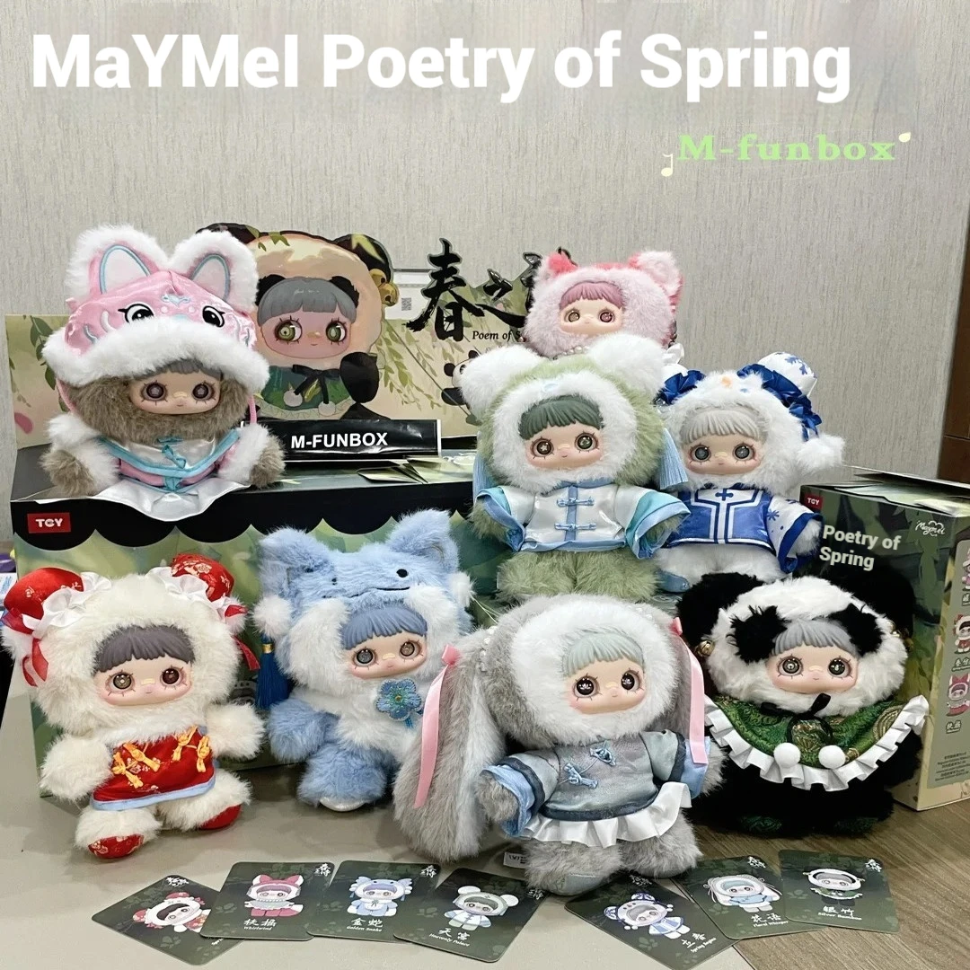 

Genuine Maymei V3 Blind Box Poem of Spring Cute Doll Bag Hanging Decoration Plush Doll Female Birthday Gift Kawaii Toys