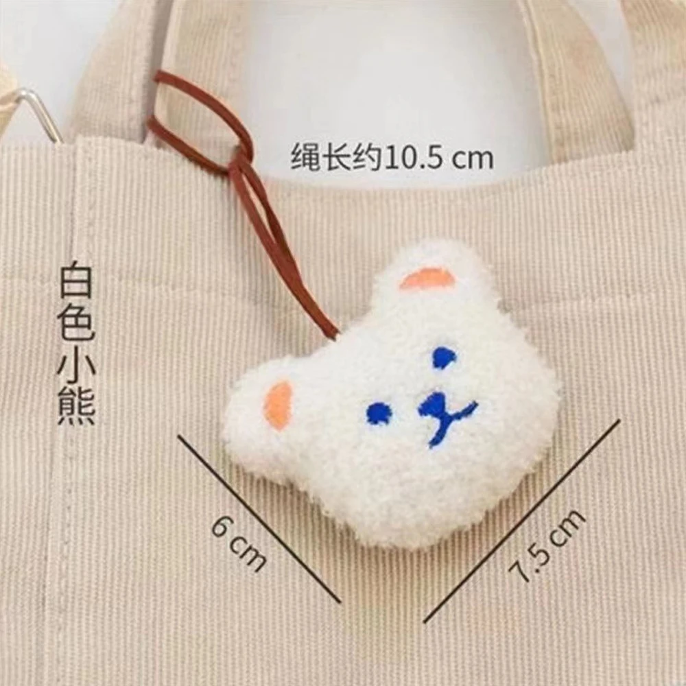 Kawaii Plush Bear Keychains Cartoon Animal Keyrings Cute Bag Ornaments Accessories Friend Gifts Pendant Souvenir Trinket