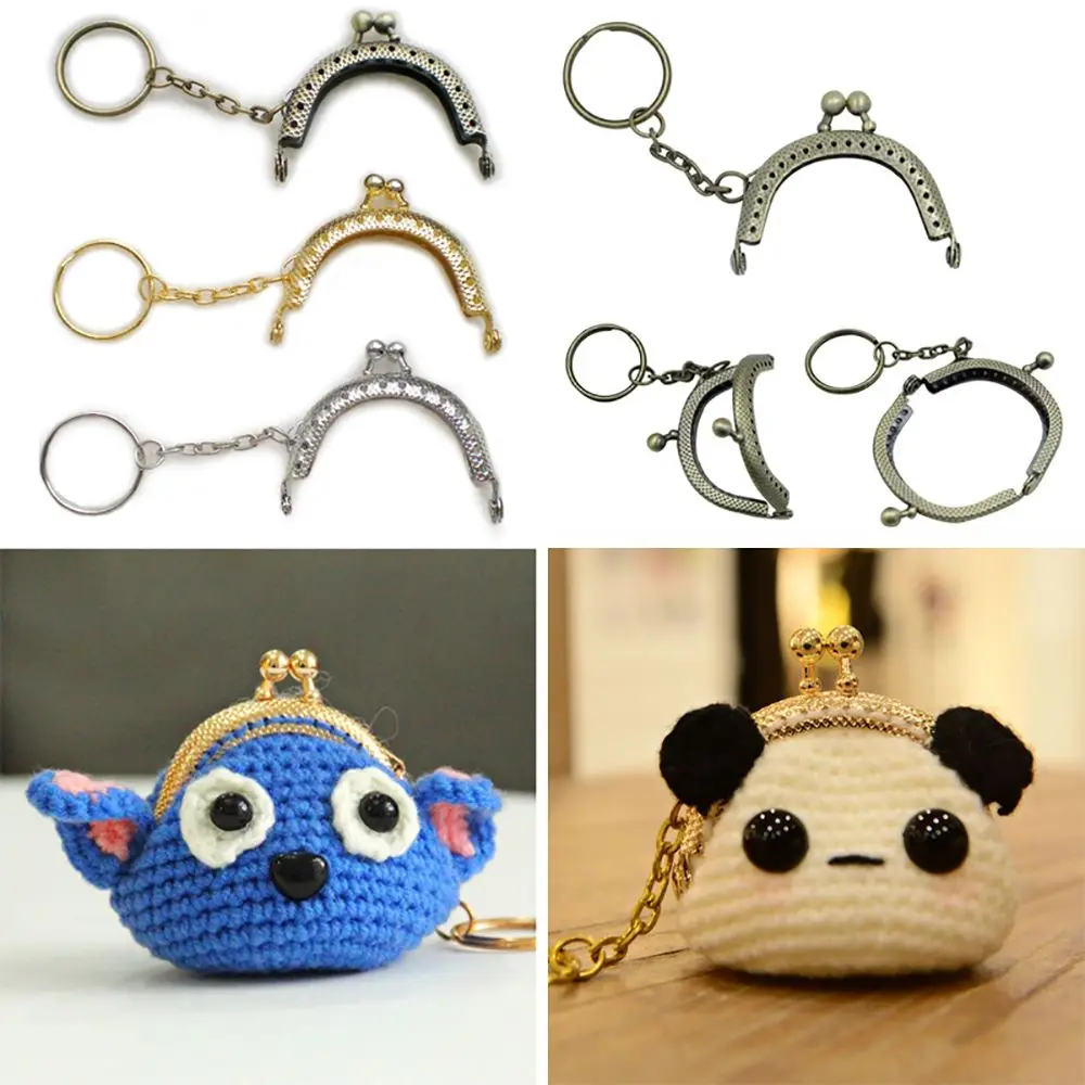 Ball Head Mini Bags Part Replacement Metal Key Ring Coin Purse Frame Clutch Lock Wallet Accessory Kiss Clasp Lock