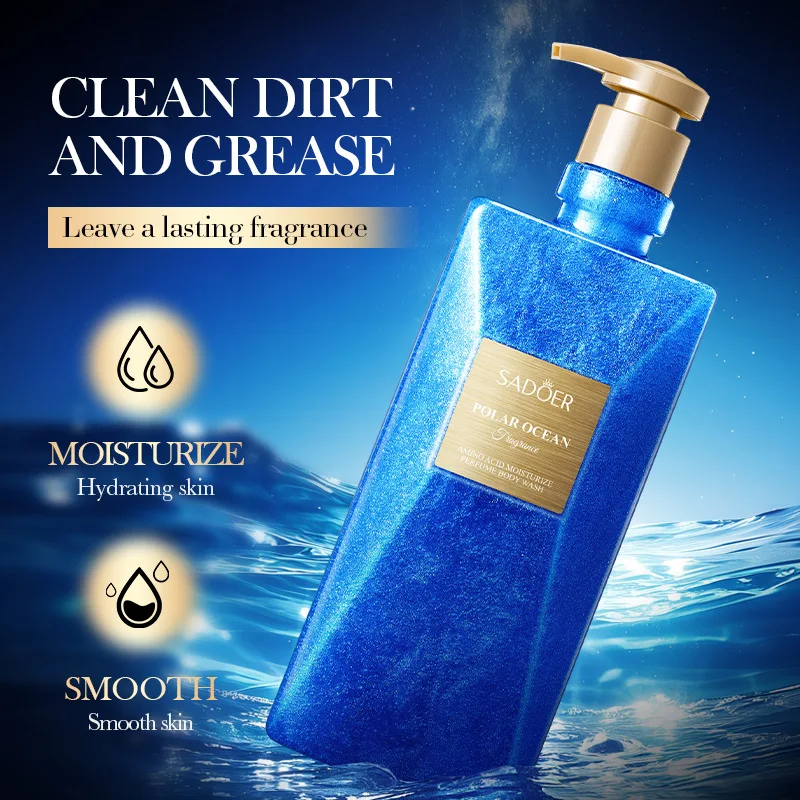 Amino acid shower gel, lasting fragrance, 72 hour moisturizing and acne removing, male and female perfume type lotion