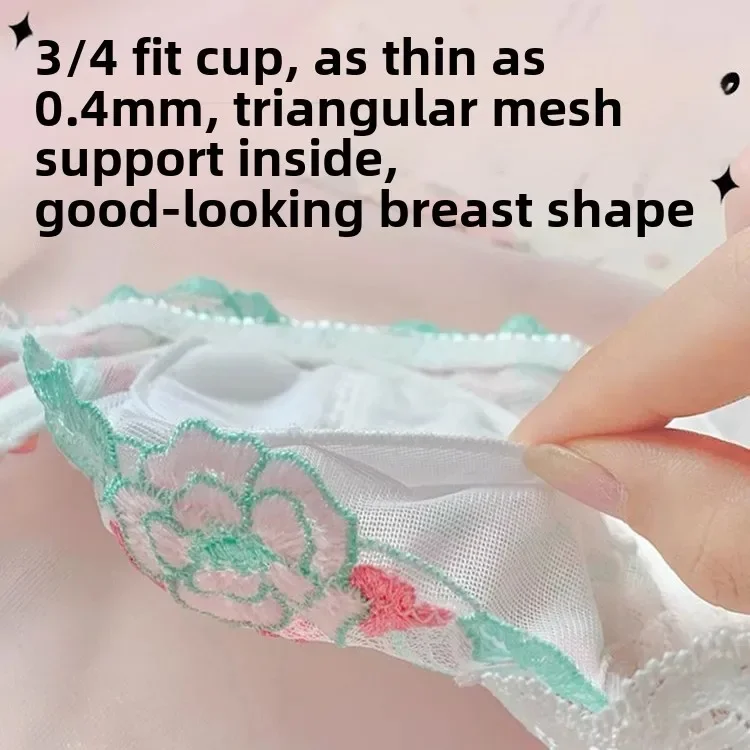 French Style Lace Embroidery Bra Set Women's Underwear Anti-Sagging Thin Design Sweet Pure Desire Wireless Comfortable Bandeau - view 5