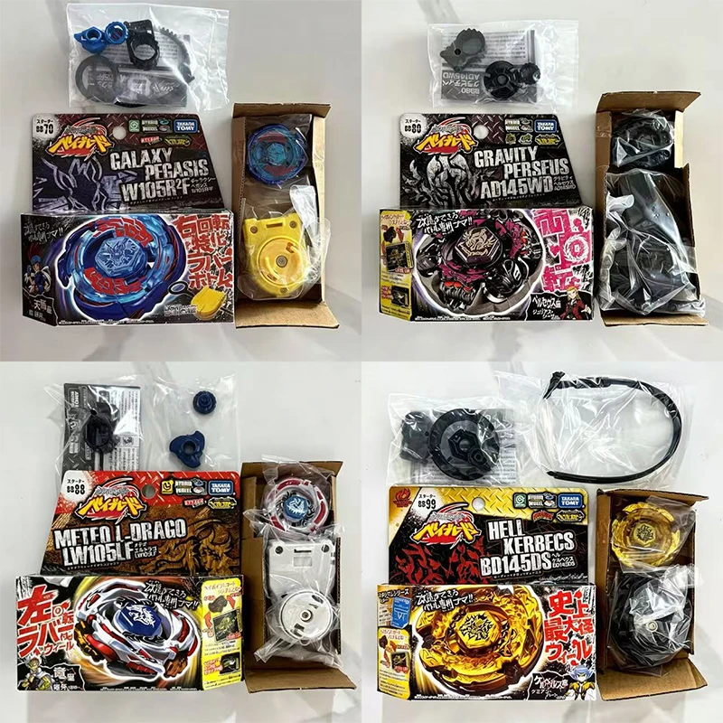 Jouet Gyro Authentique BB70 Galaxy Pegasis W105R2F/ BB80Gravity Perseus Meteo L-DragoBB88 BB99 BB23 BB28 BB29 BB47 BB59