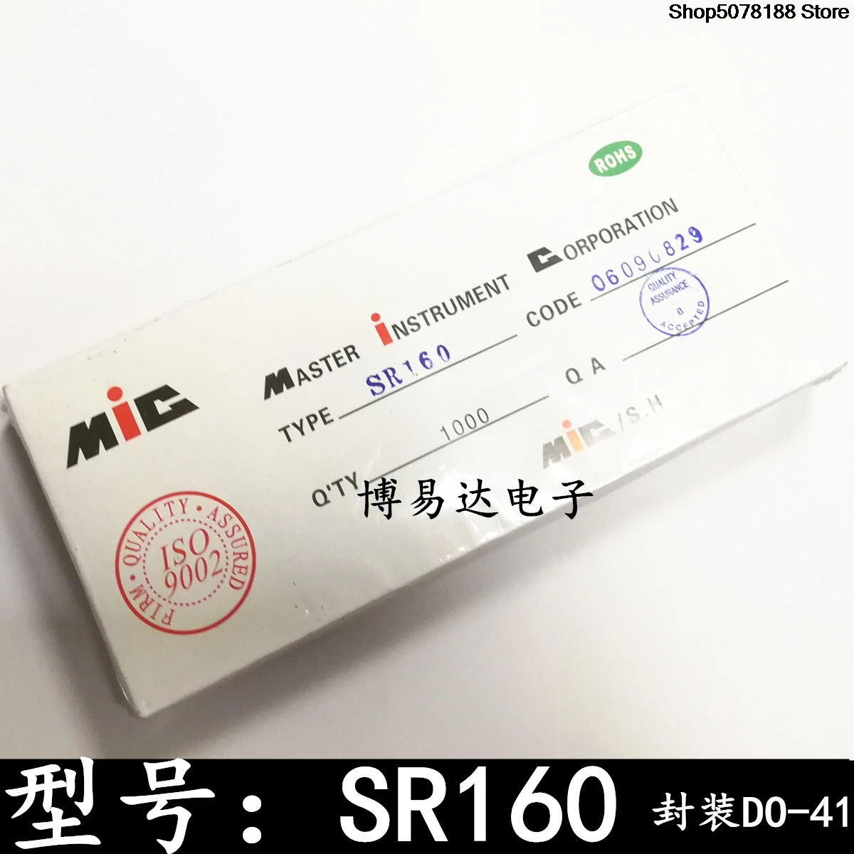 50-шт-Оригинальный-диод-Шоттки-sr160-1a60v-do-41