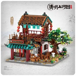 Creative Chinatown City Street View Mini Block China Tavern Restaurant Building Bricks Figures Assemble Toys For Adults Gifts