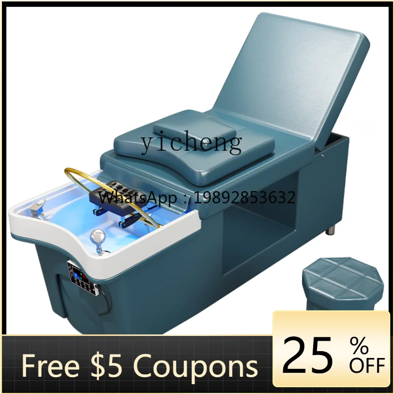 Water Storage Water Circulation Shampoo Chair Beauty Salon Special Barber Shop No Connection Drainer Head Treatment Bed
