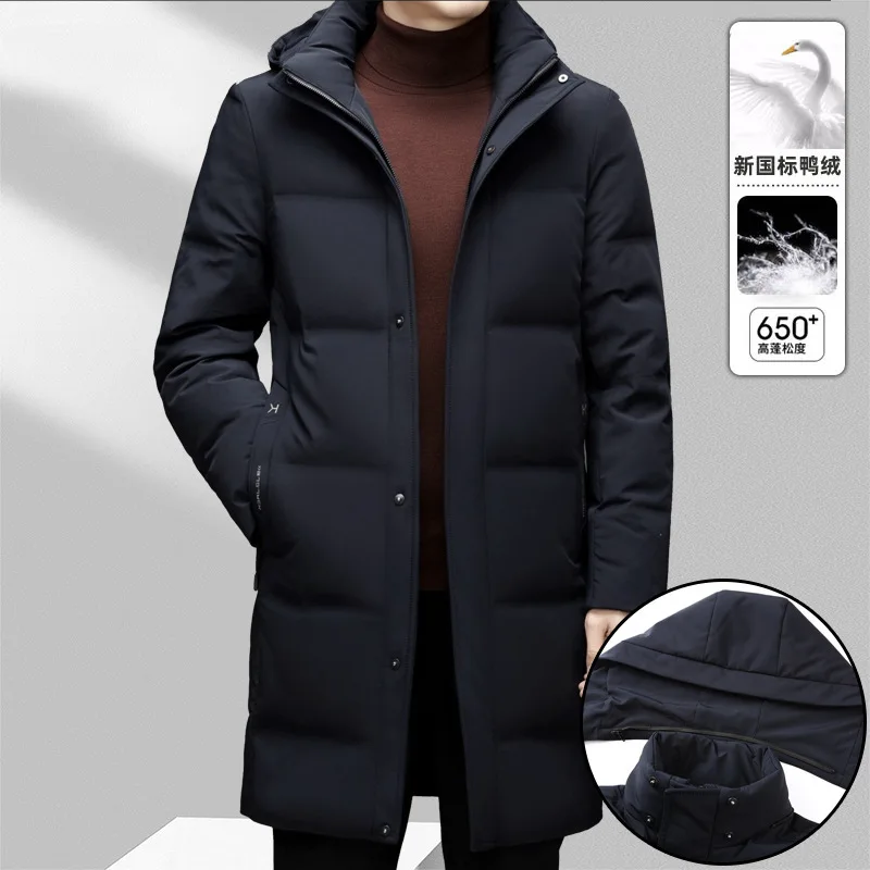 Down jacket men's jacket long over the knee thickened white duck down middle-aged and elderly outdoor