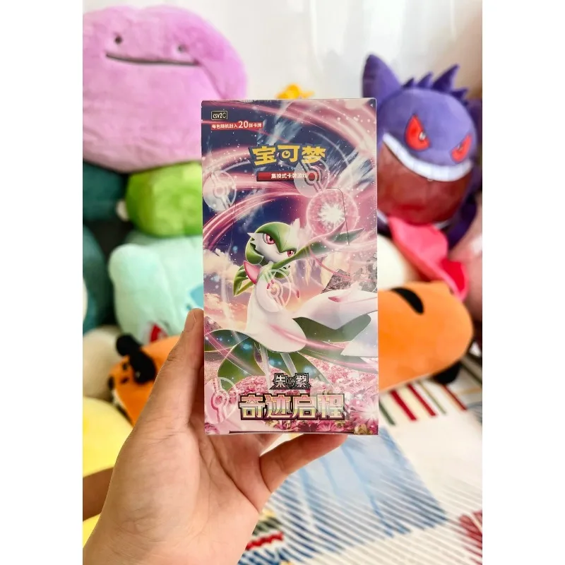 

Original Version of The Pokemon Trading Card PTCG 10.0 Miracle Start Scarlet and Violet Series Supplement Pack in Stock