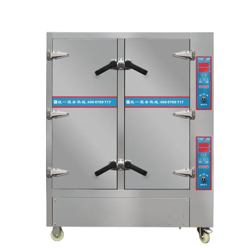 علبة أرز جديدة على البخار 110 ℃   ارتفاع درجة الحرارة معدات المقصف التجارية موقد باب مزدوج الأرز باخرة الجانب الذكي