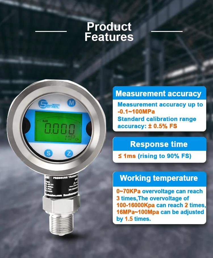 

2026 SENTEC PM300 High-precision Pressure Transmitter Adopts Imported Sensor Pressure Sensitive Components