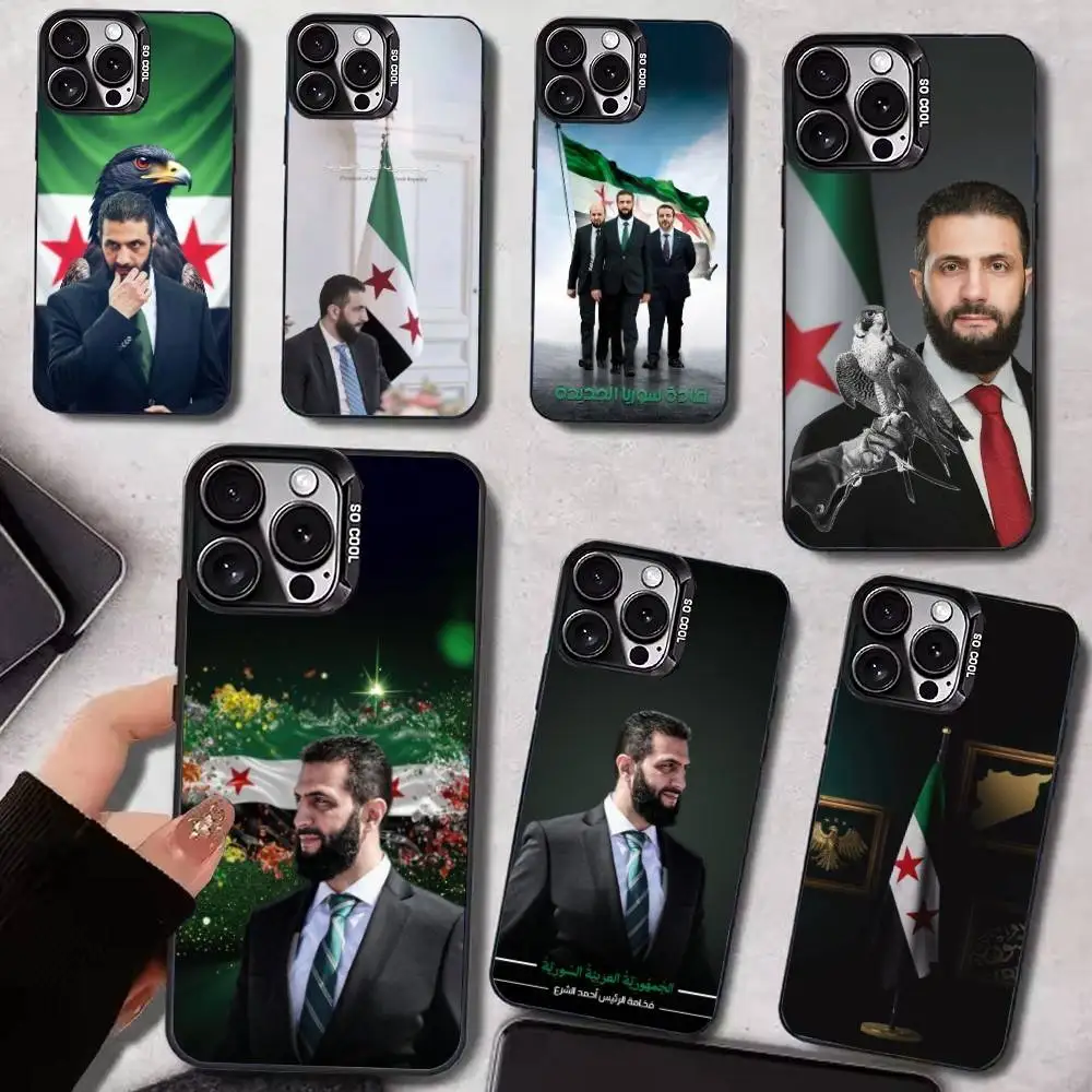 Casing HP Warna-warni Perak Bertuliskan Bendera Suriah Ahmed Al Sharaa Untuk iPhone 17 16 15 14 13 12 11 Plus Pro Max Plus
