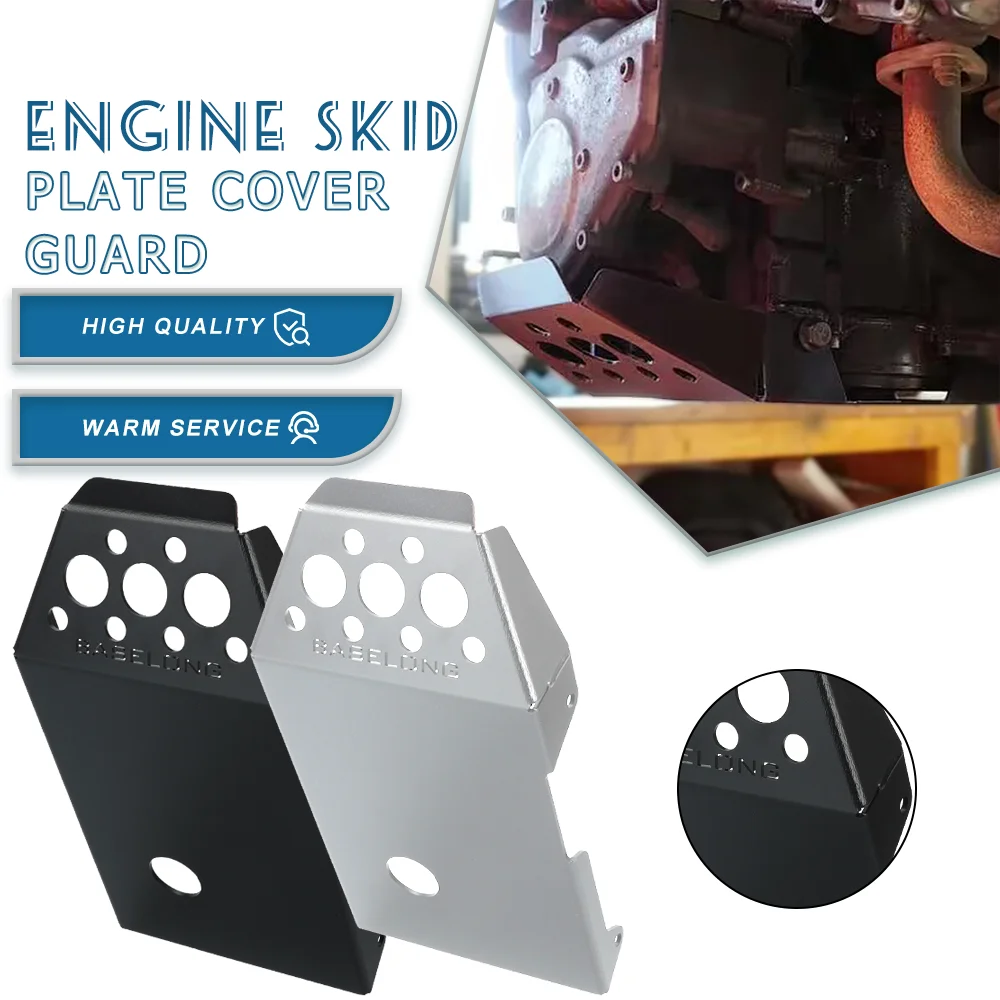 

New Motorcycle Accessories For BMW K100 K1100 K1200 Cafe Racer K 1100 75 K75 Skid Plate Engine Guard Chassis Protection Cover