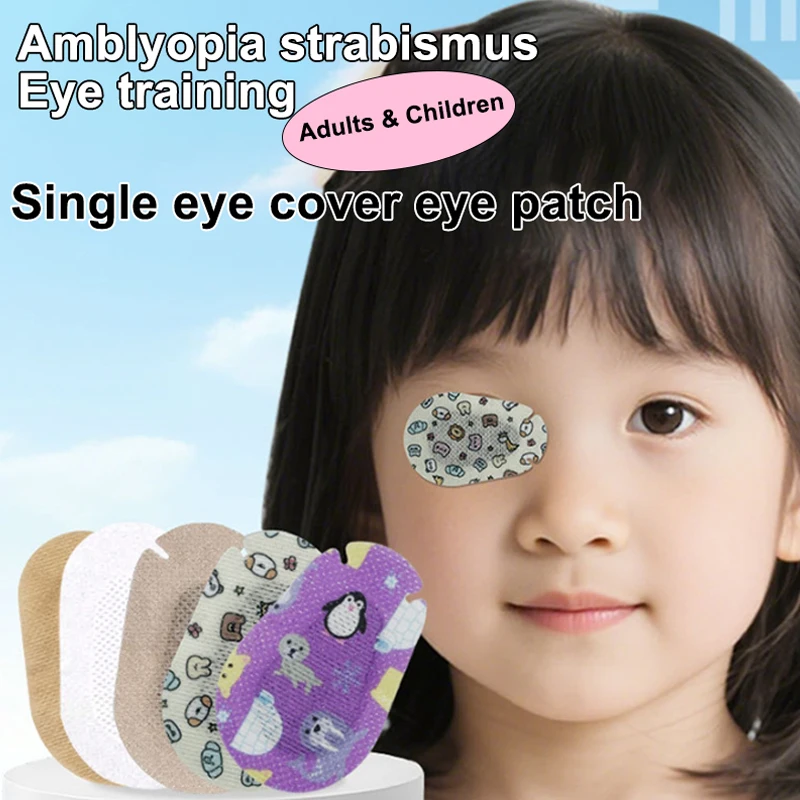 5Pcs  Eye Patches Postoperative Sterile Adhesive Light Blocking Eye Pad Eyesight Protection Amblyopia Correction Patches