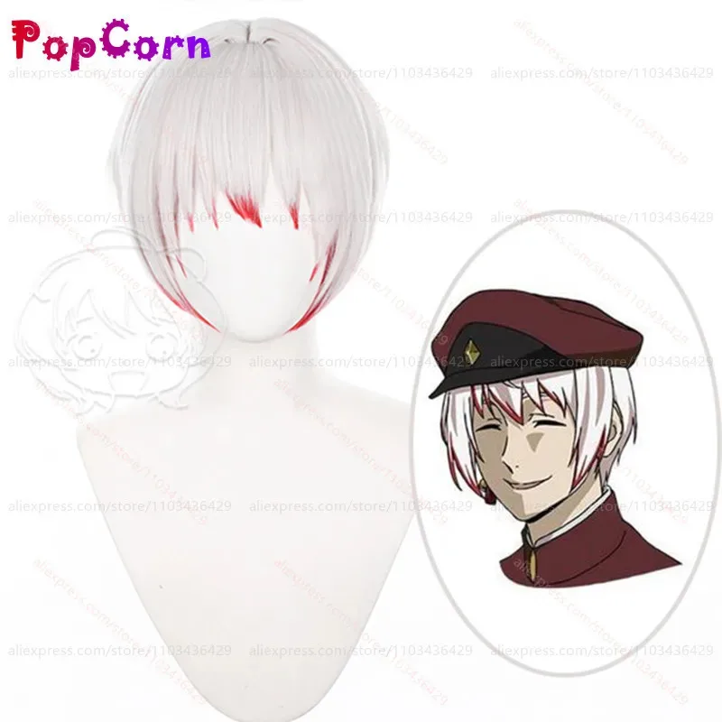 

LQSaigiku Jono парик унисекс 32 см короткий парик светло-серый розовый красный мелирование парик аниме косплей парики термостойкие синтетические парики