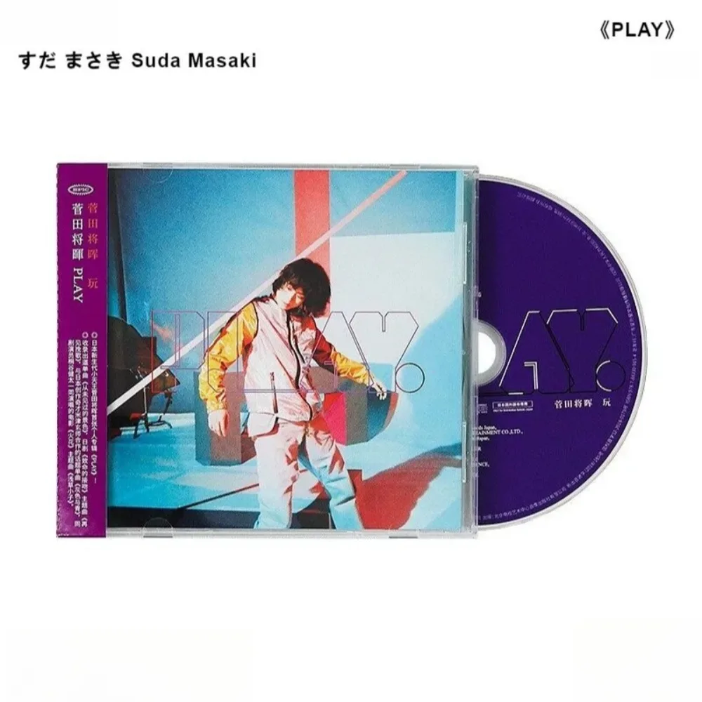 

Альбом Masaki Suda "PLAY" CD Disc — невидимый пейзаж и Akaneiro No Yuuhi J-Pop Tracks