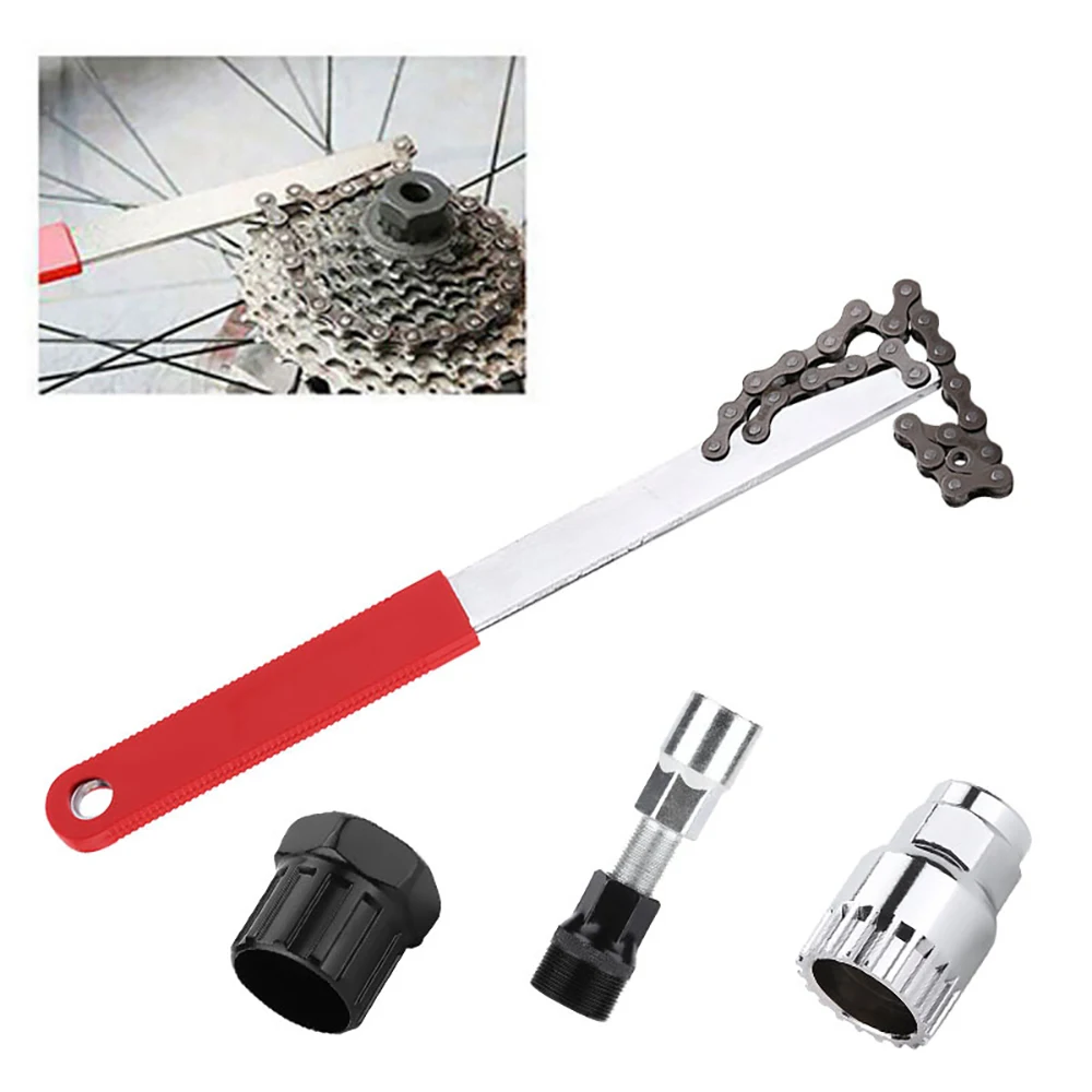 

Bicycle Flywheel Tool Card Wrench Chain Removal Repair Accessories